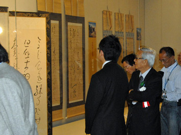 4月17日（金曜日）「良寛墨宝展」開展式（県美術館）の画像