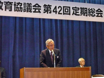 5月8日（金曜日）愛媛県人権教育協議会定期総会（松山市内）の画像