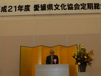 5月11日（月曜日）愛媛県文化協会定期総会（ひめぎんホール）の画像