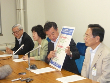 7月16日（木曜日）道州制導入に関する各政党への要請（東京都）の画像