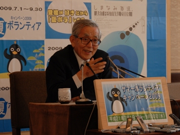 7月23日（木曜日）定例記者会見（県庁）の画像