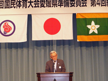 7月30日（木曜日）国民体育大会愛媛県準備委員会総会（松山市内）の画像