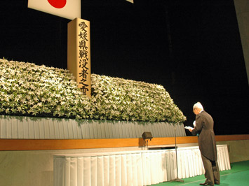 8月15日（土曜日）愛媛県戦没者追悼式（ひめぎんホール）の画像