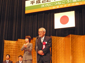 1月4日（月曜日）松山市年賀交歓会（松山市内）の画像