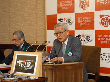 2月17日（水曜日）定例記者会見（県庁）の画像