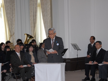 3月26日（金曜日）愛媛県教職員選賞式（県庁）の画像