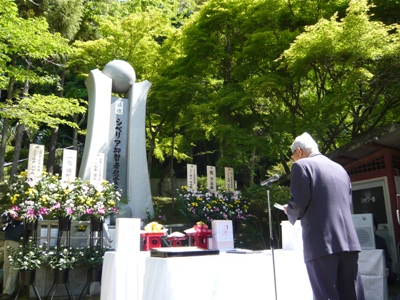 5月15日（土曜日）シベリア抑留犠牲者慰霊祭（松山市内）の画像