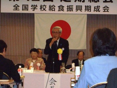 6月21日（月曜日）全国学校給食振興期成会定期総会（東京都）の画像