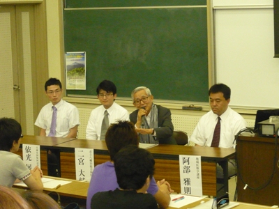 7月9日（金曜日）愛媛大学寄附講座「地域医療学講座」（東温市）の画像