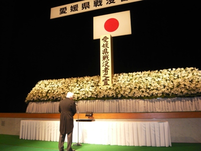 8月15日（日曜日）愛媛県戦没者追悼式（ひめぎんホール）の画像