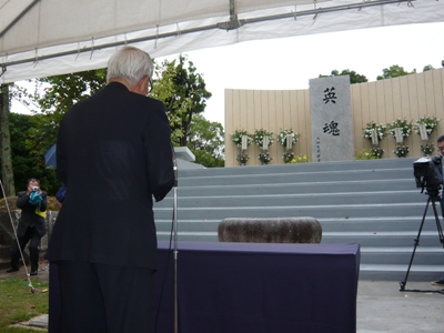 9月23日（木曜日）愛媛県戦没者慰霊塔（丸山墓地内）慰霊祭（松山市内）の画像