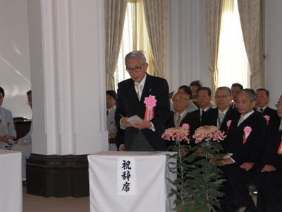 11月3日（水曜日）愛媛県教育文化賞授賞式（県庁）の画像