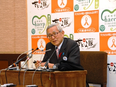 11月30日（火曜日）知事退任記者会見（県庁）の画像