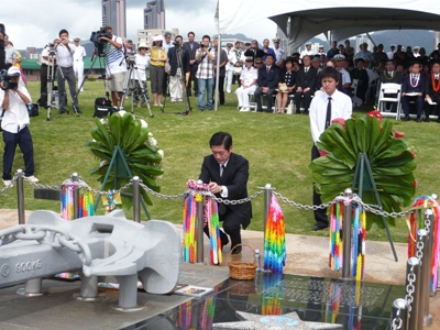 2月10日（木曜日）（現地2月9日）えひめ丸事故慰霊式（ハワイ）の画像1