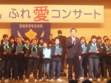 2月27日（日曜日）愛媛県警察音楽隊ふれ愛コンサート（松山市内）の画像