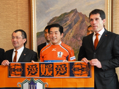 3月3日（木曜日）愛媛FCの2011シーズン決意表明（県庁）の画像