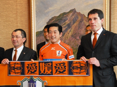 3月3日（木曜日）愛媛FCの2011シーズン決意表明（県庁）の画像