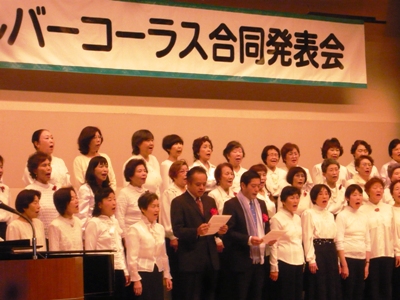 3月5日（土曜日）松山シルバーコーラス合同発表会（松山市内）の画像