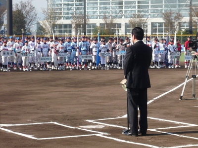 4月2日（土曜日）少年硬式野球四国選手権大会（松山市内）の画像