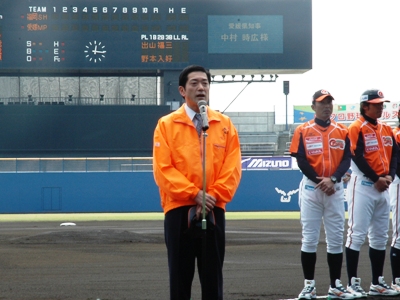 4月9日（土曜日）愛媛マンダリンパイレーツ　ホーム開幕戦（松山市内）の画像