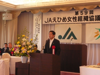 5月9日（月曜日）JAえひめ女性組織協議会通常総会（松山市内）の画像