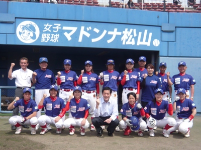 5月15日（日曜日）子規記念杯野球女子大会（松山市内）の画像