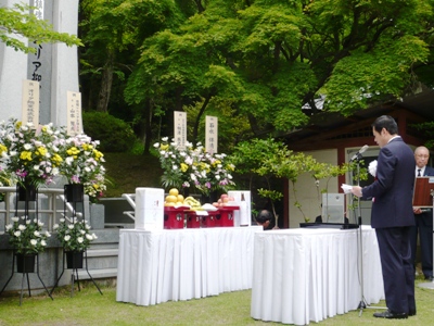 5月21日（土曜日）シベリア抑留犠牲者慰霊祭（松山市内）の画像