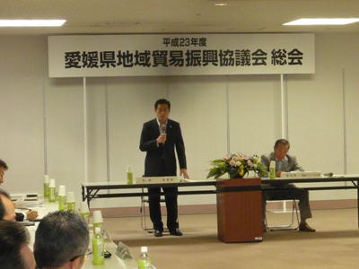 6月14日（火曜日）愛媛県地域貿易振興協議会総会（アイテムえひめ）の画像