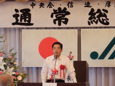 6月29日（水曜日）愛媛県農業協同組合中央会・各連合会通常総会（松山市内）の画像