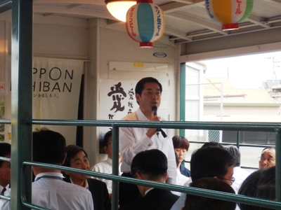 7月1日（金曜日）愛媛県産品列車「愛トロッコ列車」出発式（伊予市）の画像
