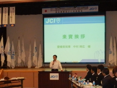 7月6日（水曜日）2014年度日本青年会議所全国大会立候補対話集会（松山市内）の画像