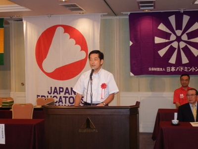 7月31日（日曜日）全日本教職員バドミントン選手権大会開会式（松山市内）の画像