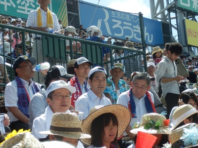 8月6日（土曜日）全国高等学校野球選手権大会応援（兵庫県）の画像