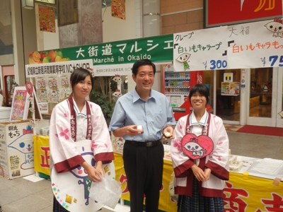 8月7日（日曜日）大街道マルシェ（松山市内）の画像