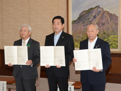 10月18日（火曜日）企業の森林づくり活動協定締結式（県庁）の画像