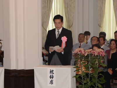 11月3日（木曜日）愛媛県教育文化賞授賞式（県庁）の画像