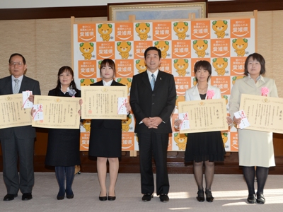 11月17日（木曜日）愛顔の子育て顕彰授賞式（県庁）の画像