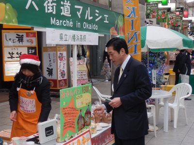 12月23日（金曜日）大街道マルシェ視察（松山市内）の画像