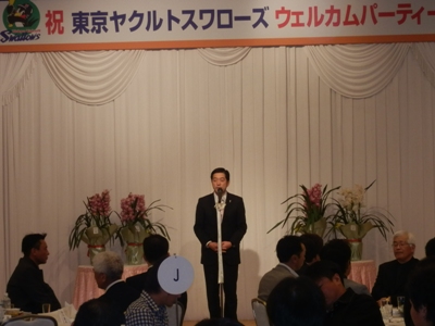 1月6日（金曜日）東京ヤクルトスワローズ松山自主トレ歓迎レセプション（松山市内）の画像