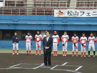 1月15日（日曜日）松山フェニックス野球教室開会式（松山市内）の画像