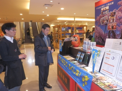 1月17日（火曜日）日本産品を扱う地元スーパー視察（上海市）の画像
