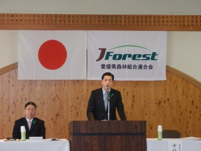 3月15日（木曜日）愛媛県森林組合連合会通常総会（松山市内）の画像