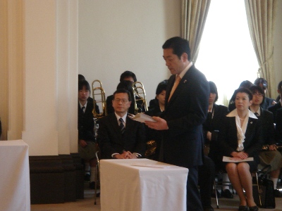3月27日（火曜日）愛媛県教職員選賞式（県庁）の画像