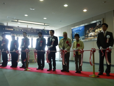 4月18日（水曜日）松山・上海線週3便運航記念行事（松山市内）の画像