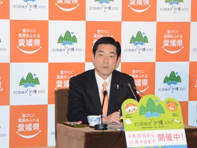 4月25日（水曜日）定例記者会見（県庁）の画像