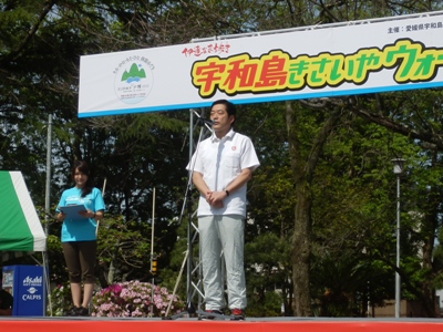 4月29日（日曜日）えひめ南予いやし博2012宇和島市コアイベント「伊達なまち歩き　宇和島きさいやウォーク」出発式（宇和島市）の画像