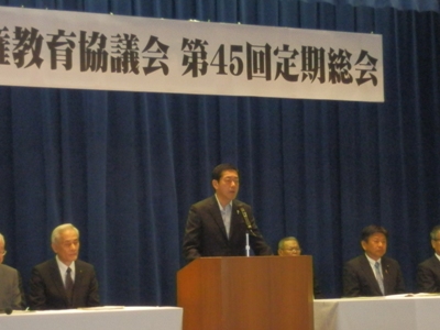 5月8日（火曜日）愛媛県人権教育協議会定期総会（松山市内）の画像