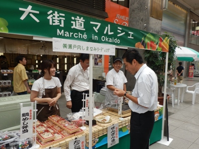 8月25日（土曜日）大街道マルシェ（松山市内）の画像