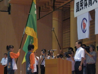 9月7日（金曜日）国民体育大会岐阜大会愛媛県選手団結団式・壮行会（県武道館）の画像