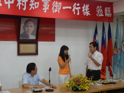 9月14日（金曜日）台北農産公司訪問（台湾）の画像
